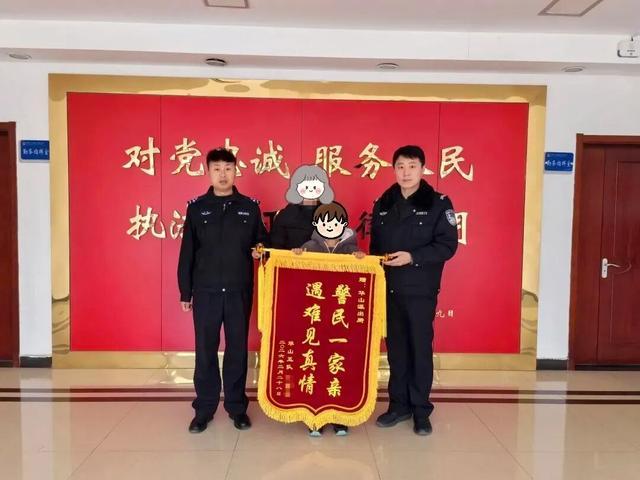 18分钟！无人机找到孩子了！