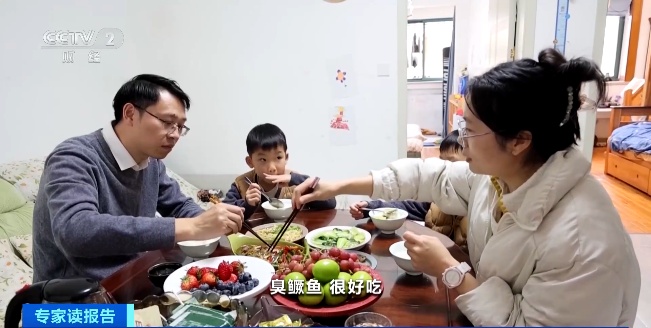 利率下调，房贷直接省出110万元！这个小家庭，有了大“余”地