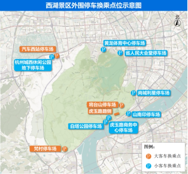 明天起通行有变！春季西湖景区怎么去最顺畅？这份出行攻略收好！