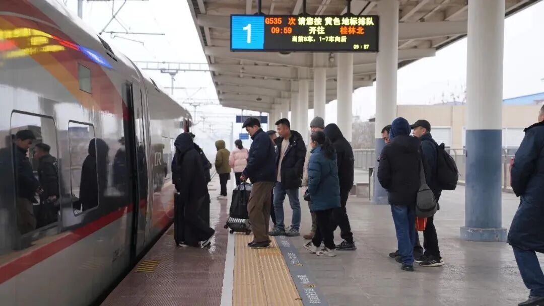 如何提高购票成功率？这份12306购票干货请收好