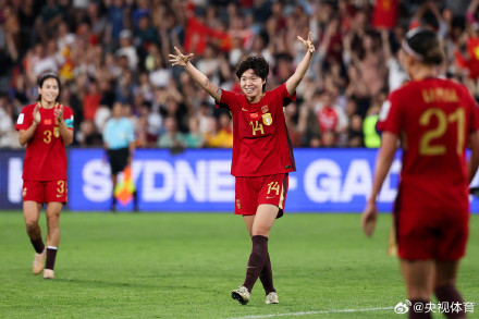 中国女足亚洲杯提前出线