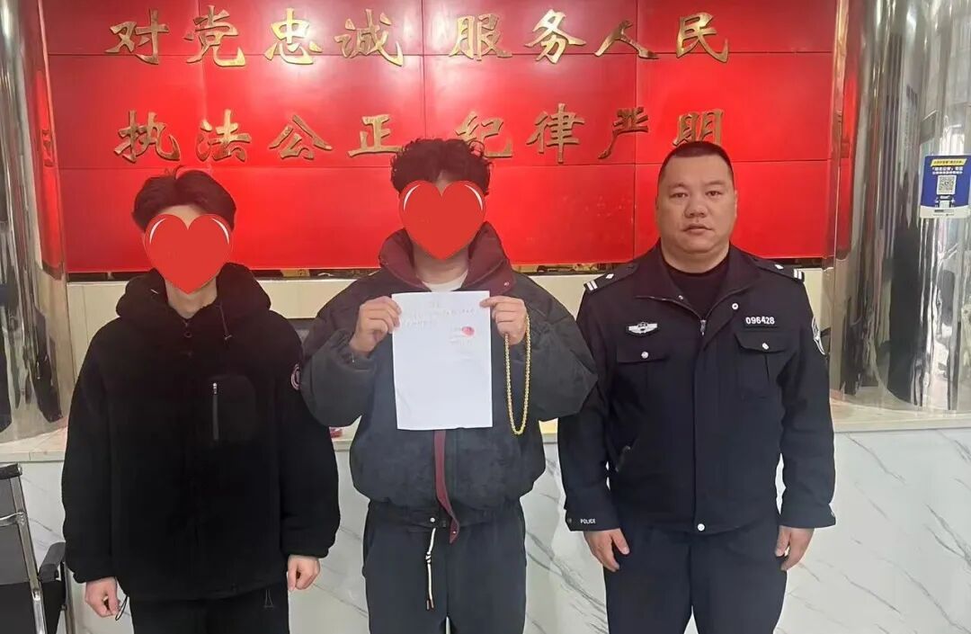 价值12万元黄金项链失而复得