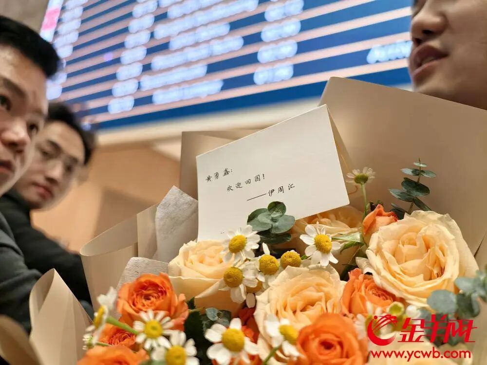 广州一公司员工出差被困伊朗......从战区到湾区，记录一场跨越6000公里的“接你回家”