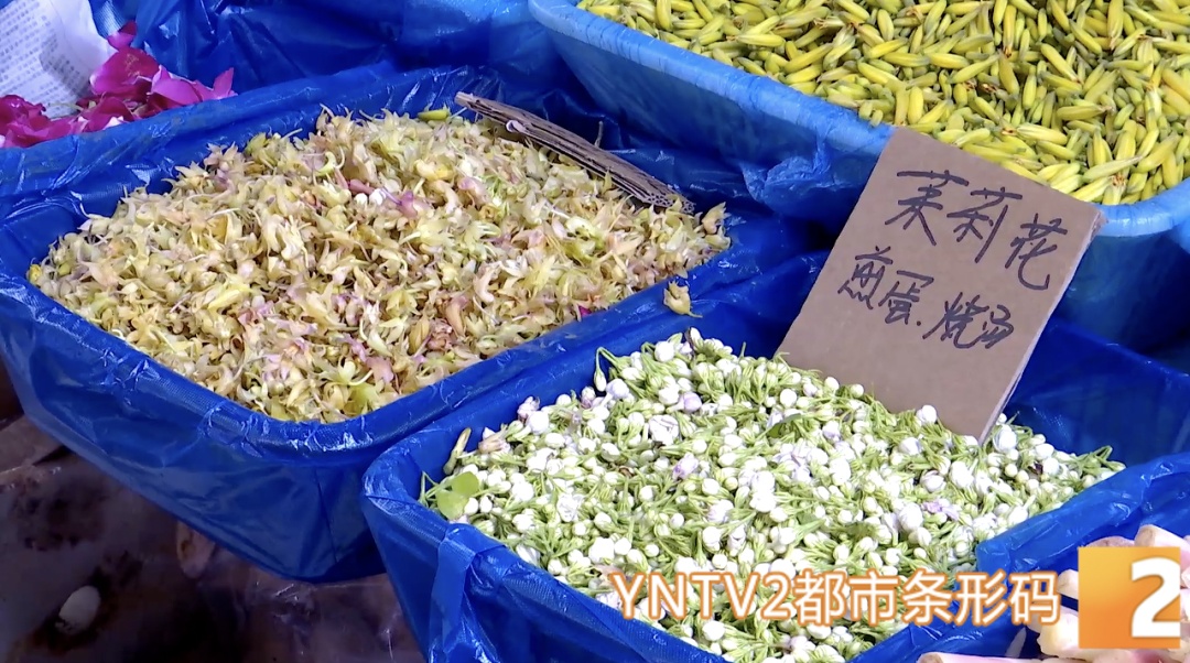 “吃花”季到来，省外游客打飞的到昆明，只为这口鲜！