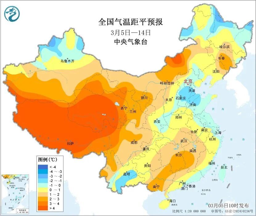 华北西北有雪，江南有雨！对春耕春播有利！