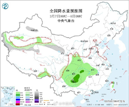 北方雪后放晴周末开启回暖模式 &nbsp;西南地区阴雨发展增多