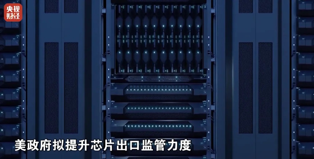 国际油价，暴涨！原因找到了