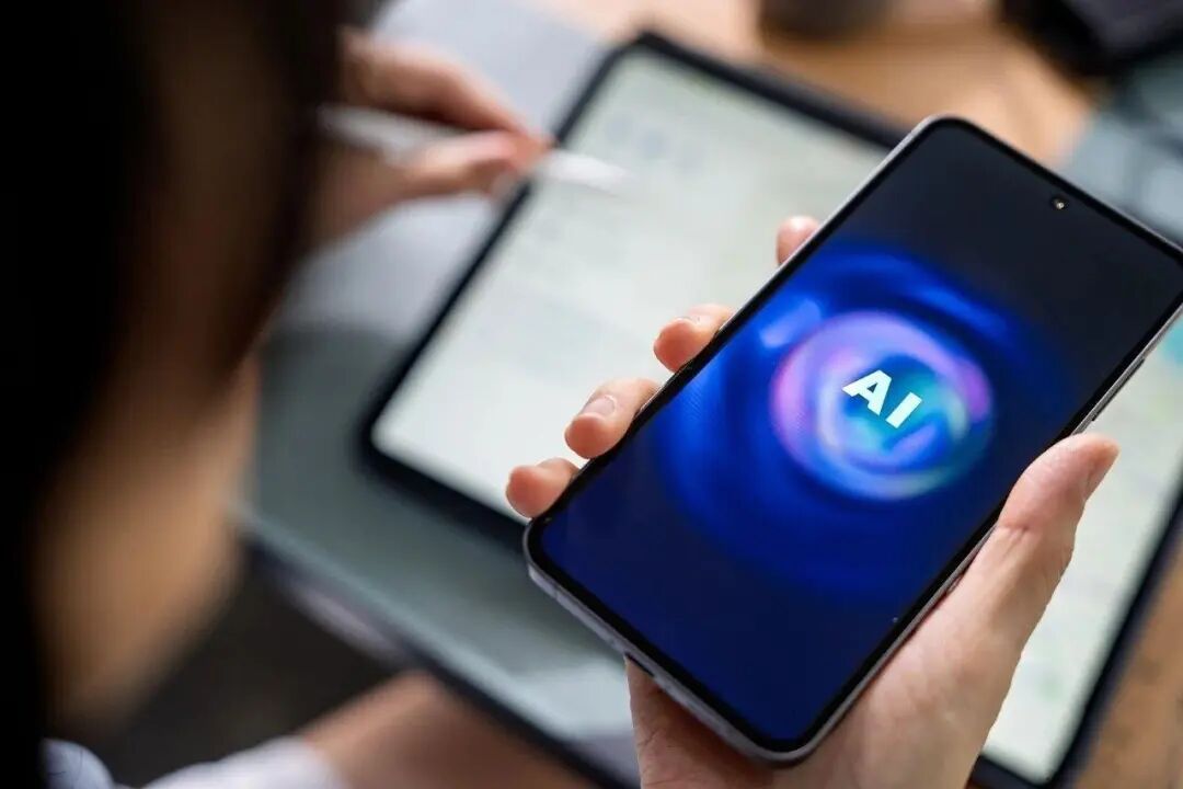 涉密材料被做成培训材料导致泄密，国安部：“高端局”别出现低级错误