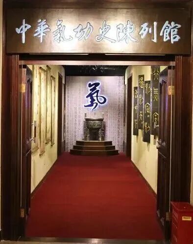 宛平南路600号隔壁！一则招聘火了，名字惊呆上海人：单位看着不正经，居然给编制