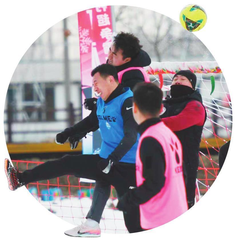 辽宁的“村超”为啥火在了冬季