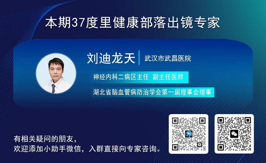 “一孕傻三年”有反转！科学证实：是大脑正在“重装系统”