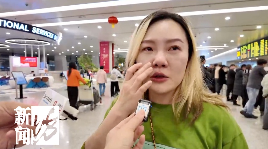 “祖国太好了！”上海旅行团阿姨：回家真开心！他们喜极而泣，直呼“太不容易了”