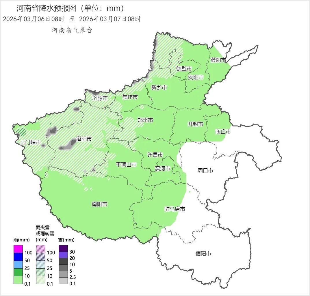 今明两天，河南弱雨雪登场，局部中雪！