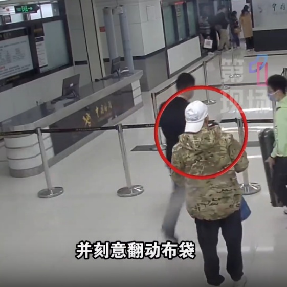 成年男子还穿纸尿裤？海关检查后发现有猫腻