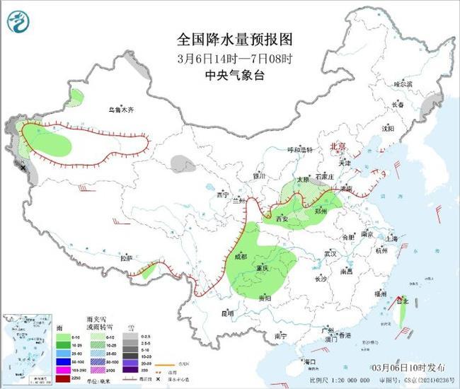 2026春运专报：西南地区东部等地有阴雨天气 湖北等地有大雾
