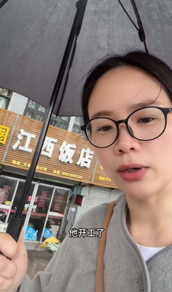 浙江女网友“催江西小炒开工”爆火：我带火了小店，自己却吃不上了！现在很尴尬啊