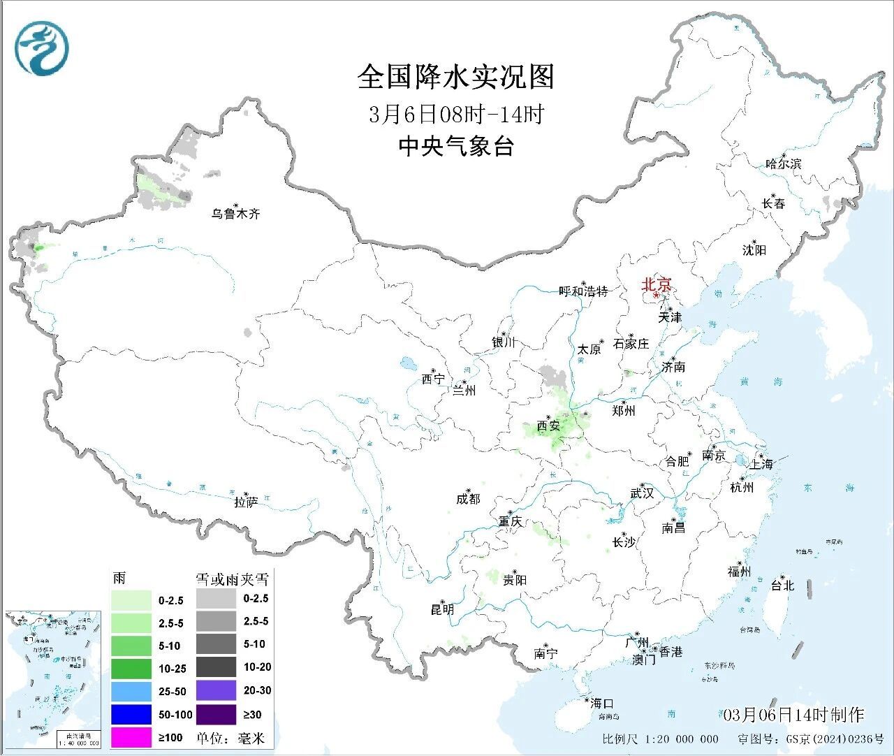 周末南方降雨增多 下周多地20℃暖意送达