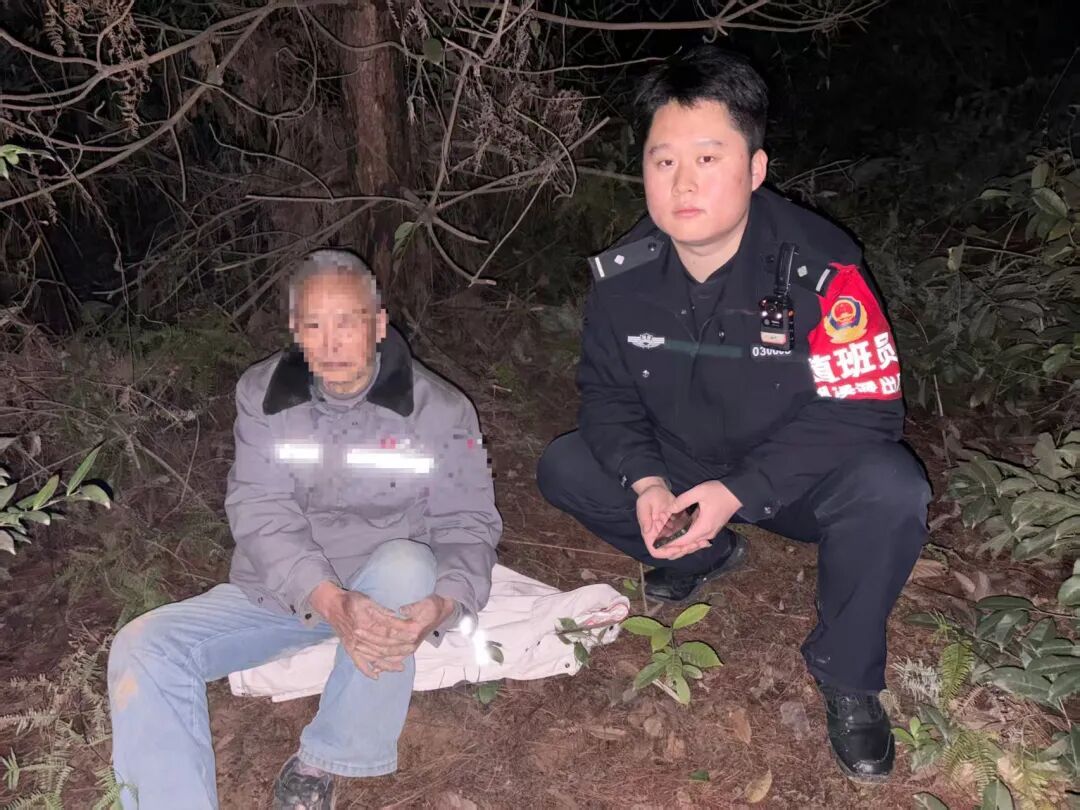 寒夜深山8小时，八旬老人找到了！