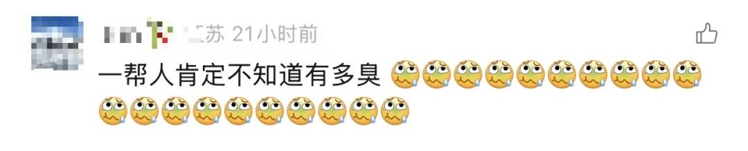 网友购买的八爪鱼钻进车内3天，找到后"鱼腥味差点把师傅熏吐"