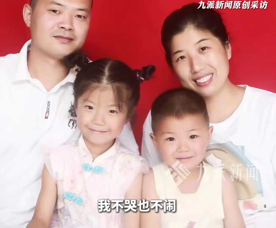 夫妻即将离家务工，10岁女儿悄悄把805元压岁钱放房门口，留下手写信：好舍不得你们走