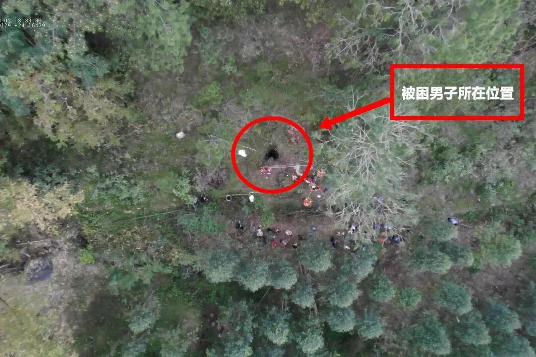 男子迟迟未到单位，同事联系家属后，众人才惊觉大事不妙......