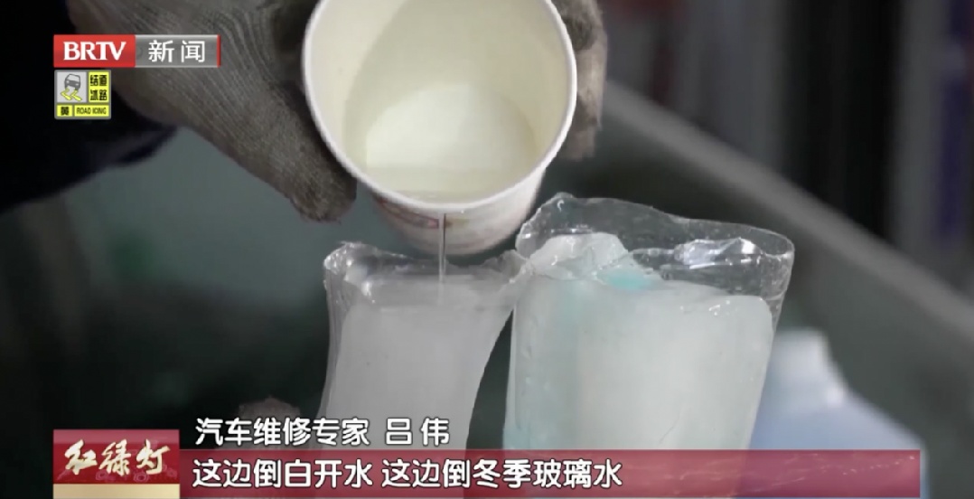 雪后车门被冻住，千万别用开水浇