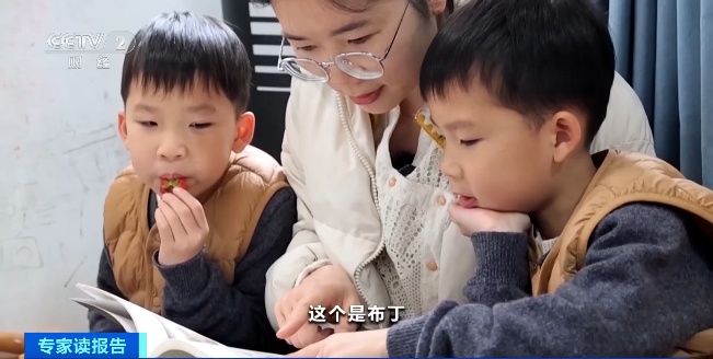 利率下调，房贷直接省出110万元！这个小家庭，有了大“余”地