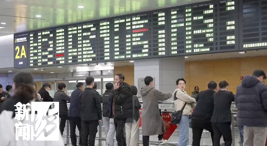 花36万元囤12张机票的母女回上海了！国航、东航、南航通知️→