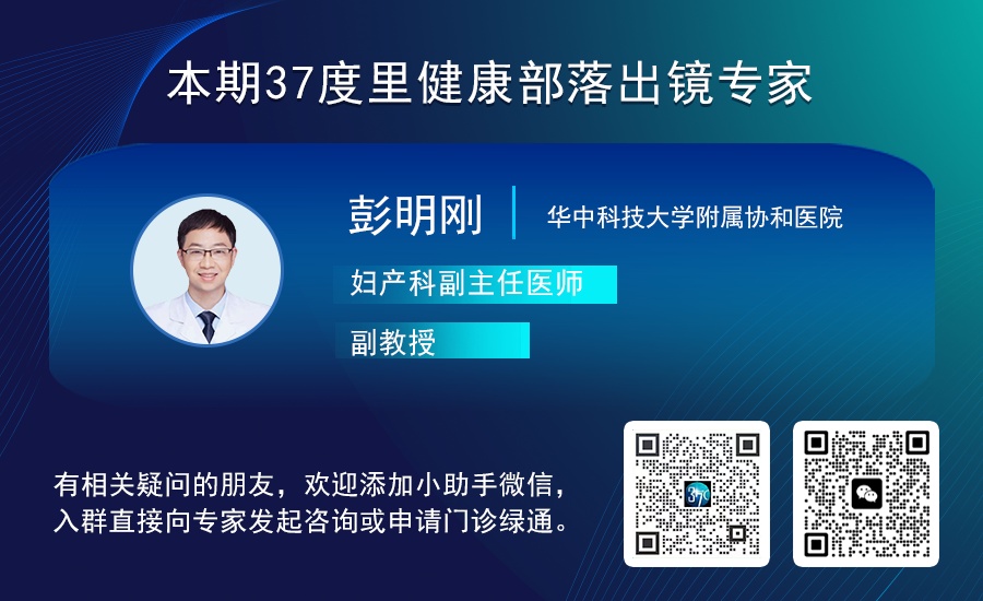“一孕傻三年”有反转！科学证实：是大脑正在“重装系统”