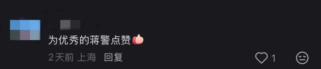 “我哭得稀里哗啦的，像中了头彩”，女子社交平台发长文：衷心感谢上海民警！