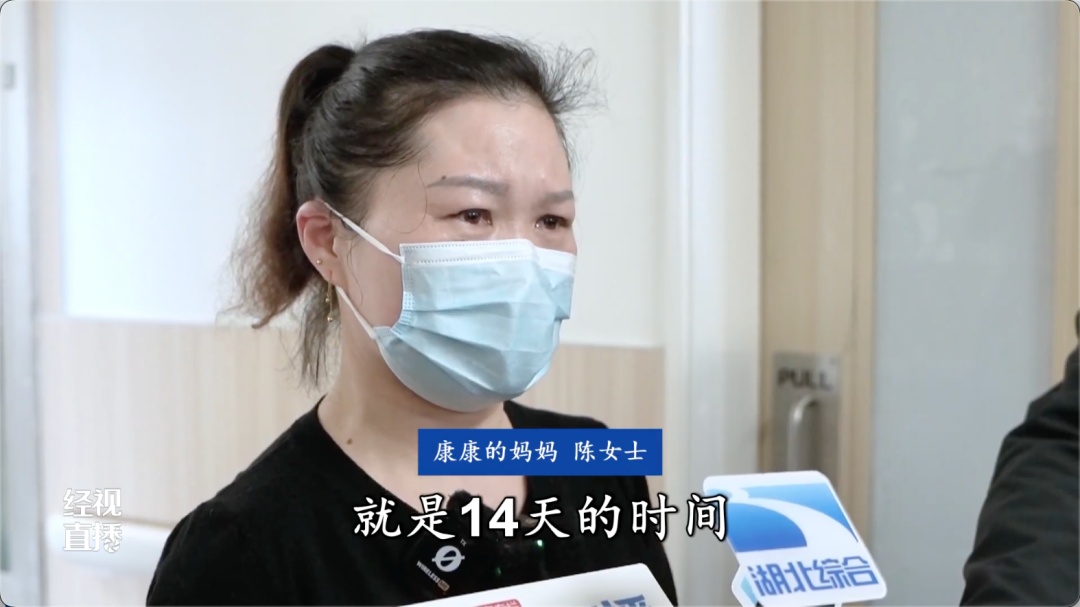 背“人工心”苦等一年！被一场感冒击垮的11岁男孩在武汉换心重生