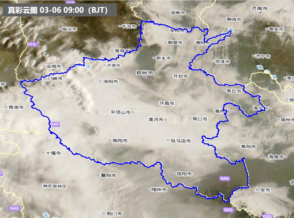 今明两天，河南弱雨雪登场，局部中雪！