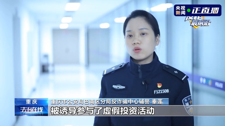 50万、70万……老人为何频繁取现？