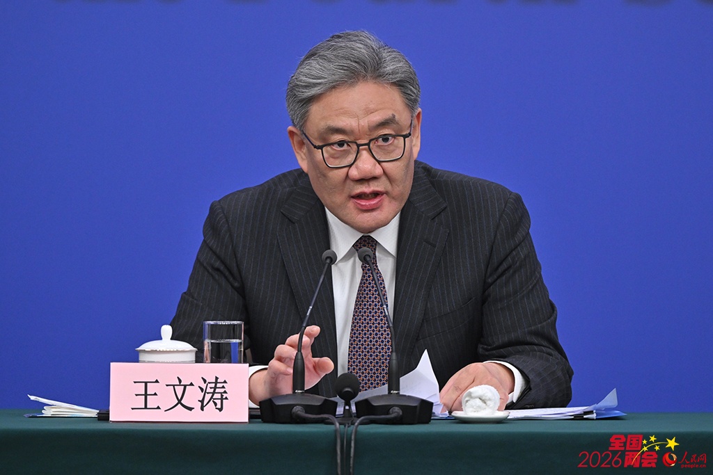 今年“国补”怎么续？商务部部长解答