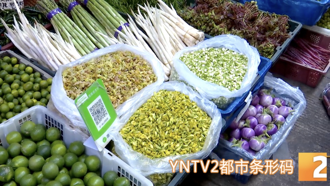 “吃花”季到来，省外游客打飞的到昆明，只为这口鲜！