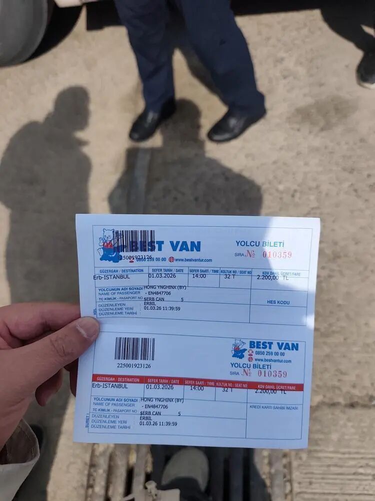 广州一公司员工出差被困伊朗......从战区到湾区，记录一场跨越6000公里的“接你回家”