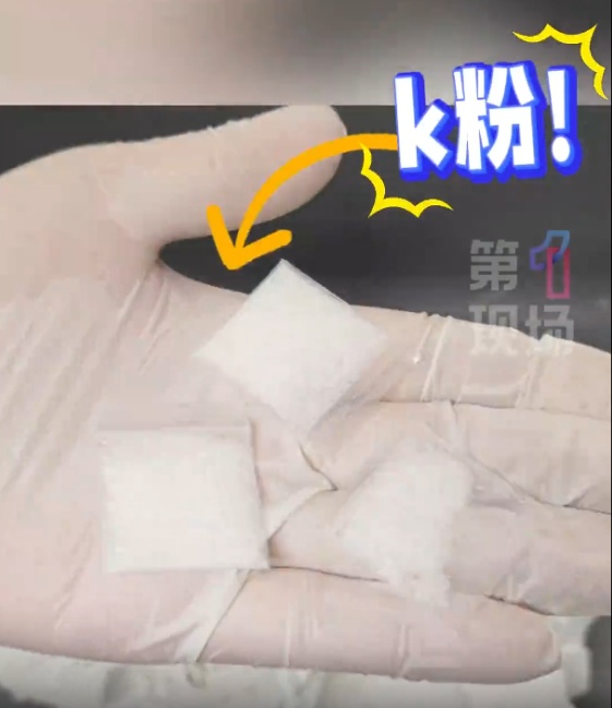 成年男子还穿纸尿裤？海关检查后发现有猫腻