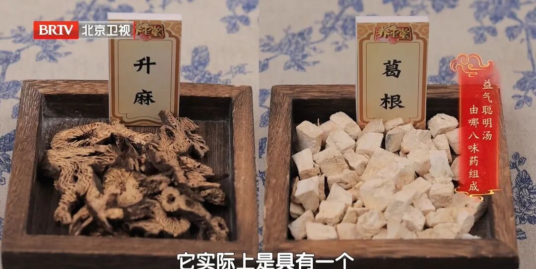 养脾胃比小米还厉害，连喝7天，肚子舒坦了，上中下都通了