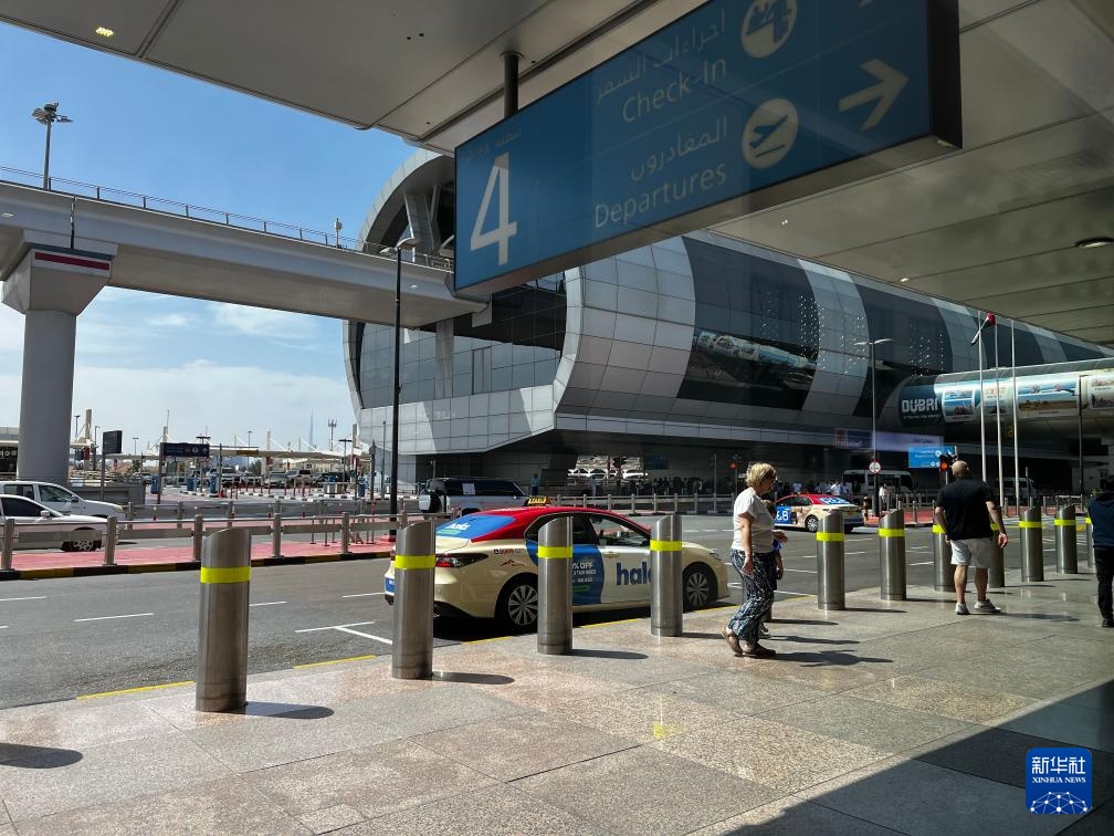 阿联酋迪拜国际机场短暂停止运营