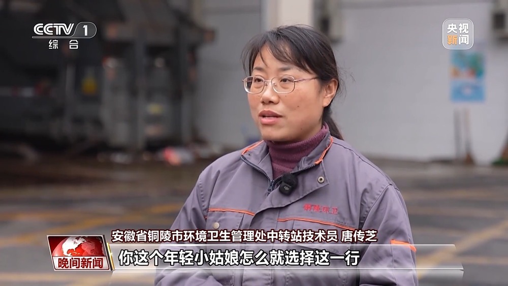 既能守护一片天空也能开辟一方天地 她们用奋斗诠释巾帼风采