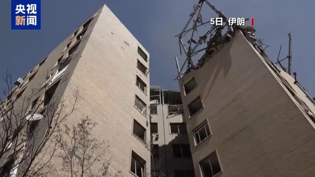 伊朗：已做好长期战争准备，正在研发新型武器