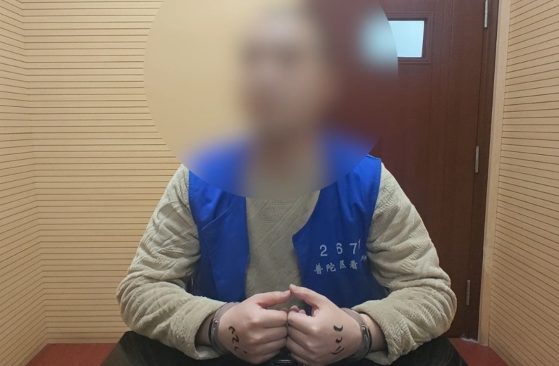 “百元秒杀电燃灶”直播间竟是诈骗陷阱？