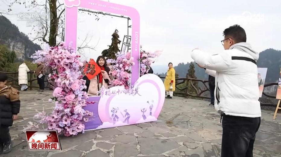 致敬了不起的她·巾帼力量与暖心守护