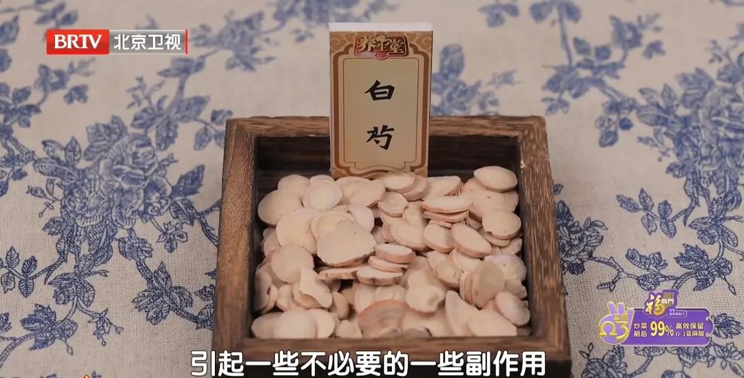 养脾胃比小米还厉害，连喝7天，肚子舒坦了，上中下都通了