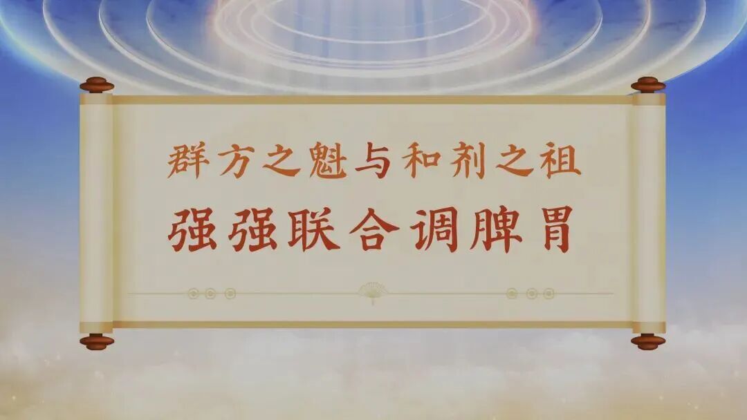 养脾胃比小米还厉害，连喝7天，肚子舒坦了，上中下都通了