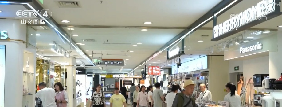 16年，超7000亿元，全球前列！外商深耕中国迎来“四大新商机”