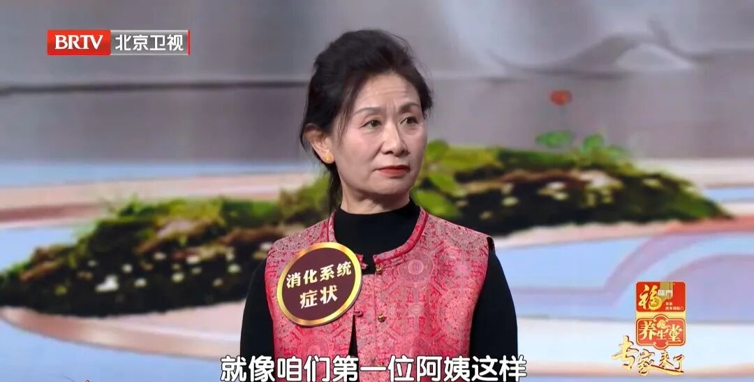 养脾胃比小米还厉害，连喝7天，肚子舒坦了，上中下都通了