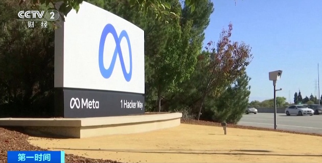 印尼对Meta发出严厉警告