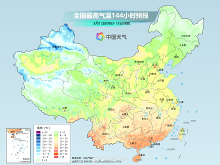 西北等地下周最高气温可超20℃ 南方大部10日起开启回暖