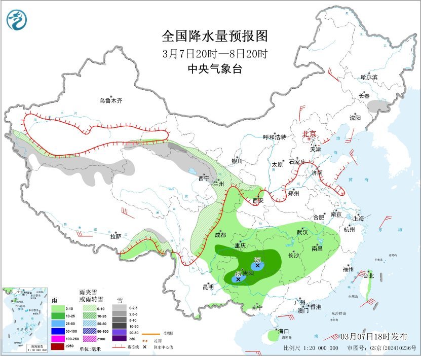 未来三天南方大部地区多阴雨天气 西北部分地区有降雪